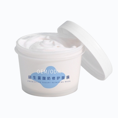 陕西_益生菌酸奶面膜OEM