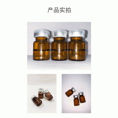 陕西_V提拉 ST嫒美提 OEM定制加工贴牌 面部精雕