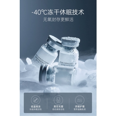 陕西_Ⅲ型胶原蛋白填充