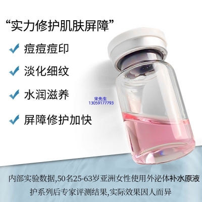 陕西_水光动能素