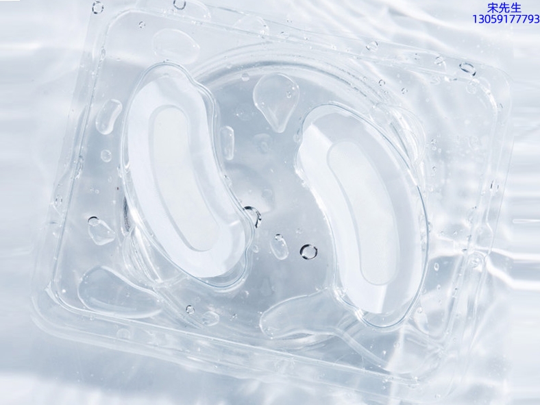 陕西_美容院玻尿酸微针眼贴OEM 玻尿酸微晶片眼贴OEM