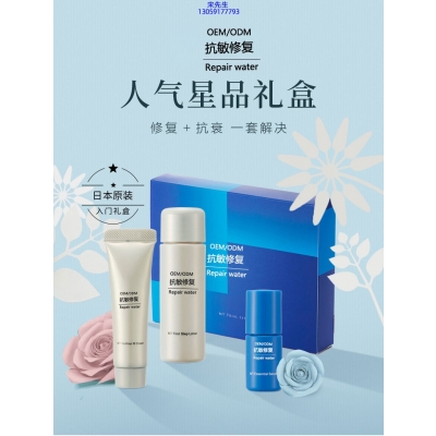 陕西_人参滋养抗衰套装