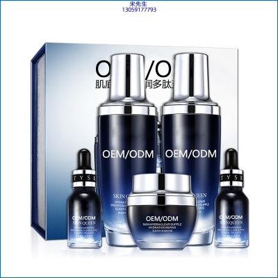 陕西_肌底修护滋润多肽五件套