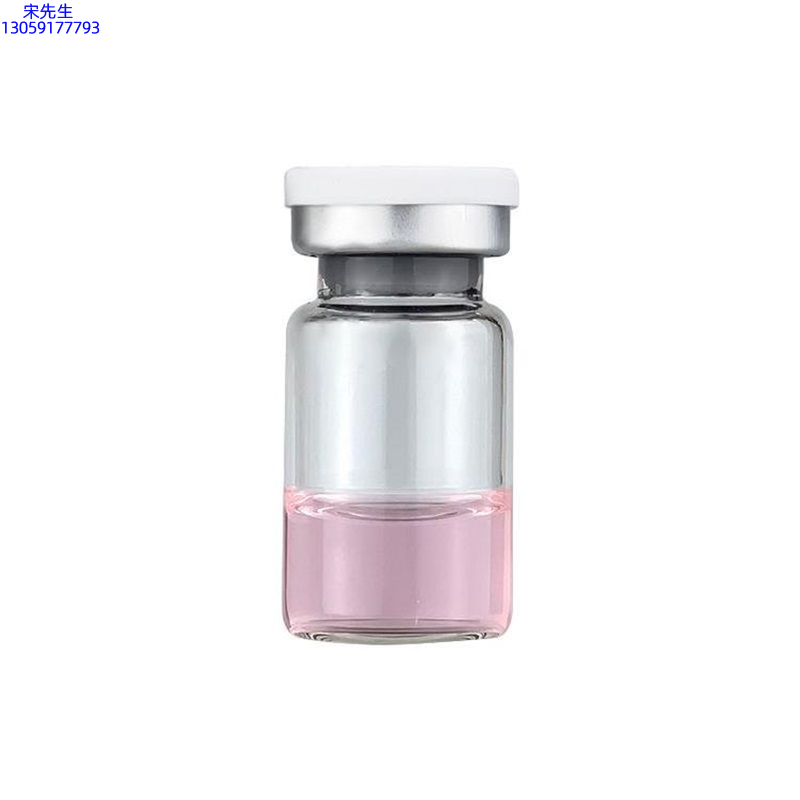 陕西_水光动能素精华原液OEM代加工贴牌