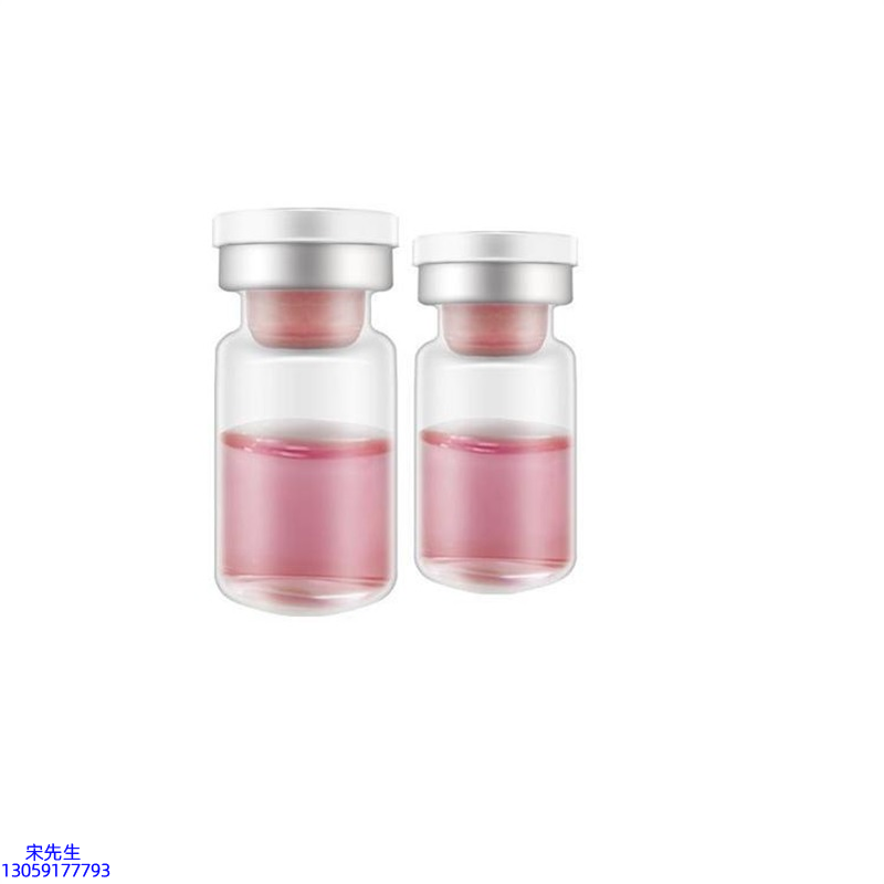 陕西_水光动能素OEM代加工贴牌