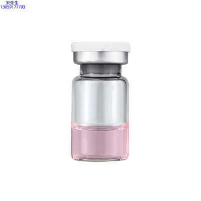 陕西_水光动能素精华原液OEM代加工贴牌