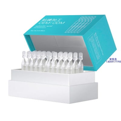 陕西_依克多因舒润次抛精华液（30支）